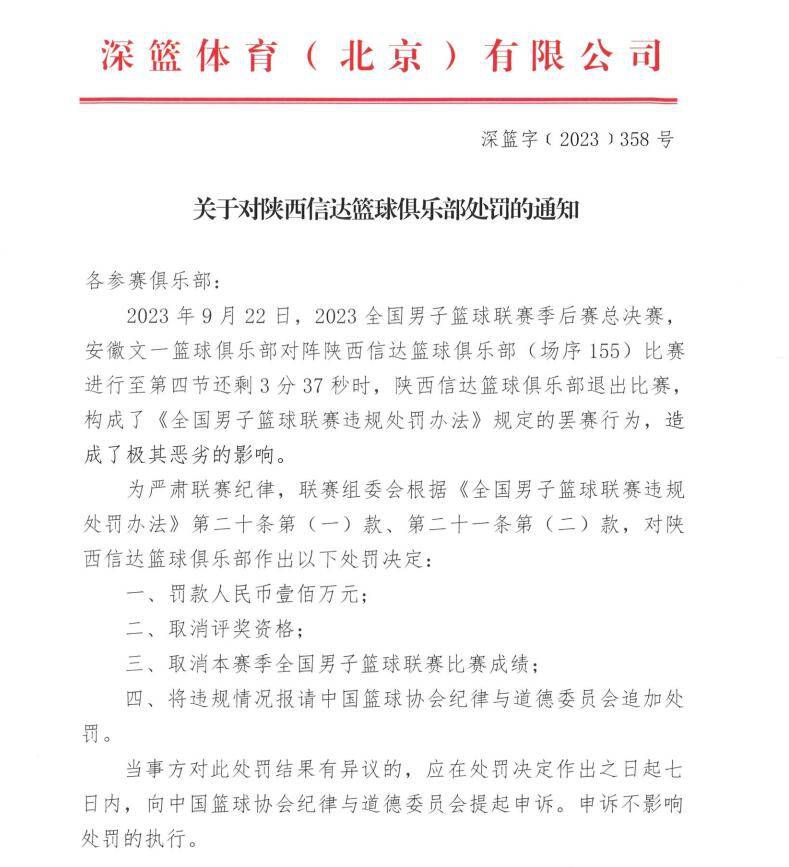 但是，具体是谁弄死于静海的，他就不清楚了。